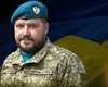 В первый день режима тишины в Херсоне погиб пресс-офицер бригады "Борисфен"