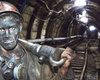 Донецкая антропология