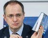 Российский учебник истории вызвал скандал в Венгрии: посол РФ отреагировал (фото)