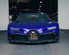 Bugatti Chiron шокировал стоимостью ремонта после ДТП: фары стоят как Lamborghini (видео)