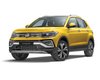 Представлен самый дешевый кроссовер Volkswagen