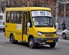 Министерство инфраструктуры собралось "прикончить" городские маршрутки