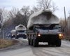 ПВО на восточной границе Украины находится в полной боевой готовности, - Минобороны