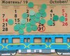 Осталось 207 дней: киевский метрополитен выводит жетоны из обращения с 1 ноября
