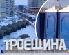 Туалети "як у селі": як Троєщина ризикує отримати нову міську проблему