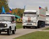 Российский гумконвой выдвинулся из Подмосковья в Донбасс