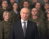 Российский военный, снявшийся в новогоднем обращении Путина, погиб на фронте в Украине