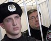 Луценко в СИЗО ведет себя "не по понятиям", - СМИ