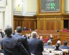 Парламент провалил законопроекты оппозиции