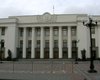 Рада осилила 288 поправок к закону о референдуме