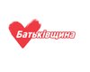 Днепропетровский лидер Батьківщини сложил полномочия в горсовете, покинув партию
