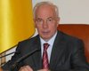 Подготовка Налогового кодекса - на заключительном этапе
