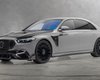 Экстравагантный спортсмен: представлен самый мощный и быстрый Mercedes S-Class (фото)