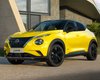 На український ринок виходить новий Nissan Juke: подробиці та ціни (фото)