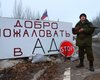 "Москва подрывает Минский процесс": в ОП высказались о возможном признании "Л/ДНР" в РФ
