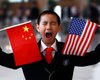 Пекин призвал Вашингтон не плыть против течения