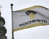 Reuters: Скромное обаяние нескромной Роснефти ждет поклонников
