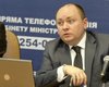Уволен начальник обеспечения допуска к публичной информации АП