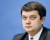 Разумков объяснил, почему был принят закон Порошенко о неприкосновенности