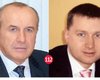 Данила и Михаил Корилкевичи
