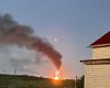 В Белгородской области в результате атаки БПЛА загорелся энергообъект (фото)