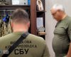 Вымогали "откаты" за ремонты на военных объектах: СБУ ликвидировала преступную схему в Одессе