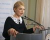 Тимошенко: коалиция существует, и никакой чиновник не распустит ее самостоятельно