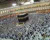Более 2 млн. паломников собрались в Мекке для выполнения хаджа