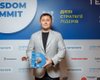 Віталій Войтович у ТОП 50 найкращих CEO України