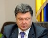 Порошенко прокомментировал освобождение Лозинского 