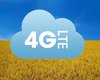 Стартовая лицензия на запуск 4G в Украине стоит 6,3 миллиарда гривен