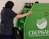 Хакеры "слили" данные карт 100 тыс. клиентов Сбербанка: россияне могут остаться без денег