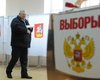 Местные выборы в Курской области "отложили" на следующий год
