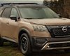 Создан для бездорожья: представлен новый кроссовер Nissan