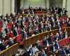 Рада приняла закон о государственном оборонном заказе с предложениями президента