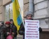 В Петербурге прошли одиночные пикеты против военной агрессии РФ в Украине