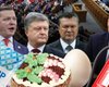От яйца Януковичу до зеленки и фекалий: самые странные нападения на политиков Украины