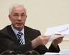 Азаров: сегодня фракции коалиции подпишут новое соглашение