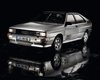 Пионер полного привода: Audi Quattro празднует 45-летие (фото)