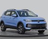 Новий недорогий кросовер Volkswagen за $16 000 показали до презентації (фото)