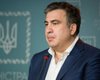 Саакашвили отказывается предоставлять следствию образцы своего голоса для экспертизы, - ГПУ