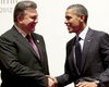 Банковая сообщает, что Янукович побеседовал с Обамой