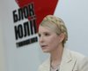 Тимошенко обратилась в прокуратуру из-за сорванных свиданий - защитник