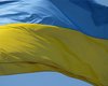 ТС вычеркнул из проекта Меморандума с Украиной пункт о равноправии - ЗН