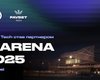 Favbet Tech стал партнером IT Arena 2025 во Львове