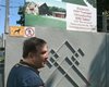 Саакашвили вернул одесситам пляж, захваченный экс-"регионалом"