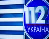 Суд не стал приостанавливать решение Нацсовета о лишении "112 Украина" лицензий на цифровое вещание