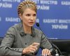 Тимошенко извинилась за своих депутатов и констатировала, что выборов не будет