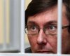 НС: Луценко завтра выпускают из СИЗО