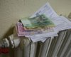 АМКУ обязал тепловиков снизить тарифы на отопление и горячую воду